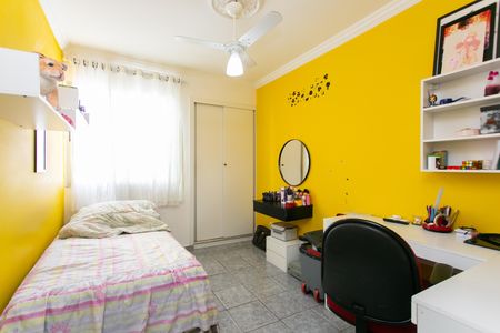 Apartamento à venda com 48m², 2 quartos e 1 vaga Apartamento à venda com 48m², 2 quartos e 1 vagaQuarto 2