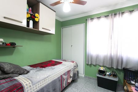 Apartamento à venda com 48m², 2 quartos e 1 vaga Apartamento à venda com 48m², 2 quartos e 1 vagaQuarto 1