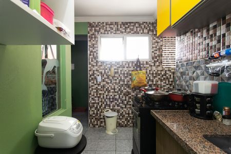 Apartamento à venda com 48m², 2 quartos e 1 vaga