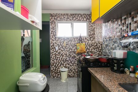 Apartamento à venda com 48m², 2 quartos e 1 vaga Apartamento à venda com 48m², 2 quartos e 1 vagaCozinha