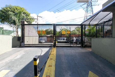 Apartamento à venda com 48m², 2 quartos e 1 vaga Apartamento à venda com 48m², 2 quartos e 1 vagaEntrada da Garagem