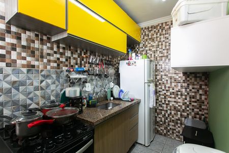Apartamento à venda com 48m², 2 quartos e 1 vaga Apartamento à venda com 48m², 2 quartos e 1 vagaCozinha