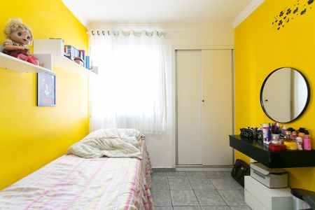 Apartamento à venda com 48m², 2 quartos e 1 vaga Apartamento à venda com 48m², 2 quartos e 1 vagaQuarto 2