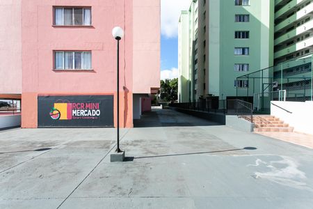 Apartamento à venda com 48m², 2 quartos e 1 vaga Apartamento à venda com 48m², 2 quartos e 1 vagaÁrea comum