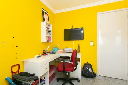 Apartamento à venda com 48m², 2 quartos e 1 vaga Apartamento à venda com 48m², 2 quartos e 1 vagaQuarto 2