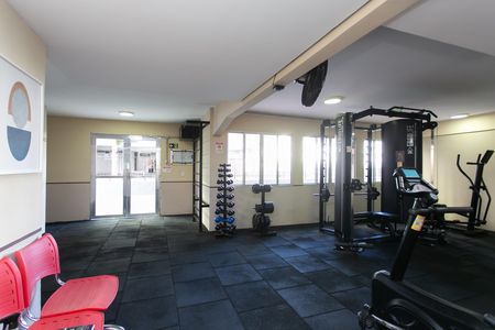 Apartamento à venda com 48m², 2 quartos e 1 vaga Apartamento à venda com 48m², 2 quartos e 1 vagaÁrea comum - Academia