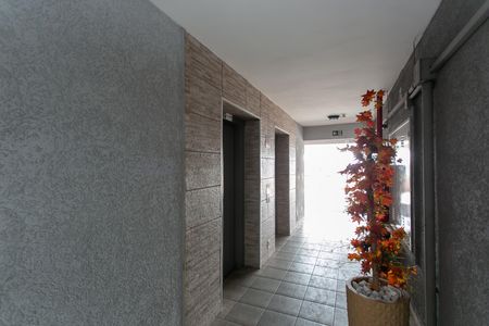 Apartamento à venda com 48m², 2 quartos e 1 vaga Apartamento à venda com 48m², 2 quartos e 1 vagaHall Social