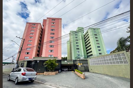 Apartamento à venda com 48m², 2 quartos e 1 vaga Apartamento à venda com 48m², 2 quartos e 1 vagaFachada