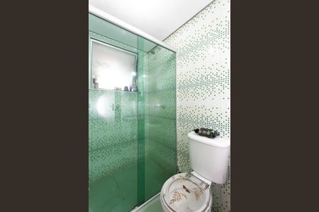 Apartamento à venda com 48m², 2 quartos e 1 vaga Apartamento à venda com 48m², 2 quartos e 1 vagaBanheiro