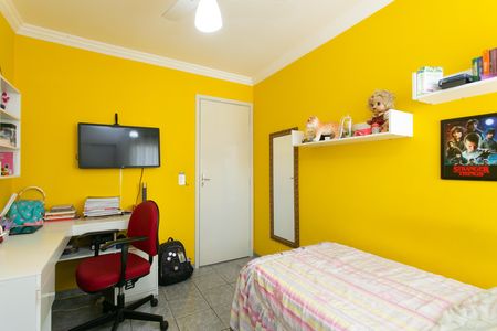 Apartamento à venda com 48m², 2 quartos e 1 vaga Apartamento à venda com 48m², 2 quartos e 1 vagaQuarto 2