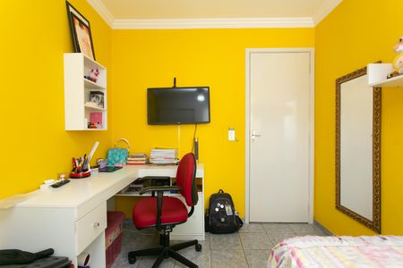Apartamento à venda com 48m², 2 quartos e 1 vaga Apartamento à venda com 48m², 2 quartos e 1 vagaQuarto 2