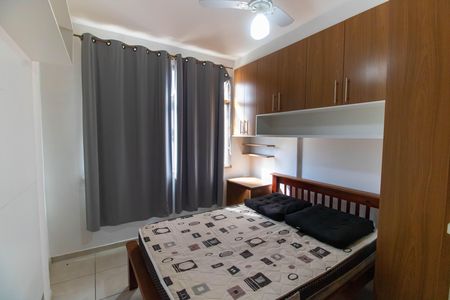 Quarto  de apartamento para alugar com 1 quarto, 40m² em Centro, Niterói