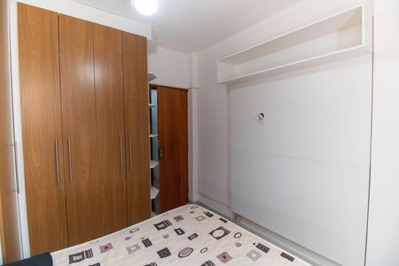 Quarto  de apartamento para alugar com 1 quarto, 40m² em Centro, Niterói