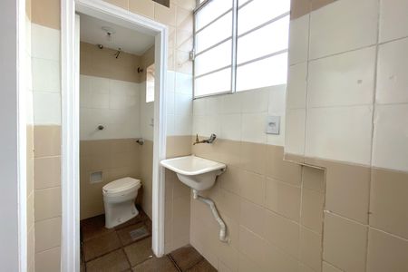 Apartamento para alugar com 60m², 1 quarto e sem vaga Apartamento para alugar com 60m², 1 quarto e sem vagaÁrea de Serviço