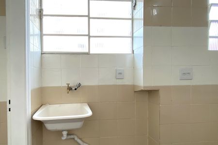 Apartamento para alugar com 60m², 1 quarto e sem vaga Apartamento para alugar com 60m², 1 quarto e sem vagaÁrea de Serviço
