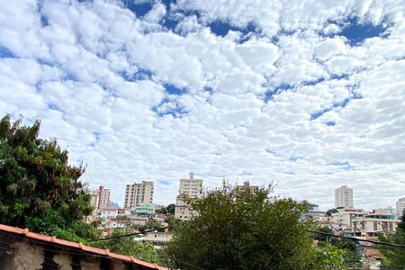 Vista da Suite  de apartamento para alugar com 1 quarto, 79m² em Santa Efigênia, Belo Horizonte