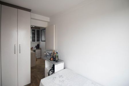Apartamento à venda com 60m², 2 quartos e 1 vaga Apartamento à venda com 60m², 2 quartos e 1 vagaQuarto 1