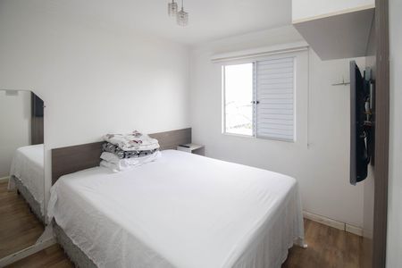 Apartamento à venda com 60m², 2 quartos e 1 vaga Apartamento à venda com 60m², 2 quartos e 1 vagaQuarto 2