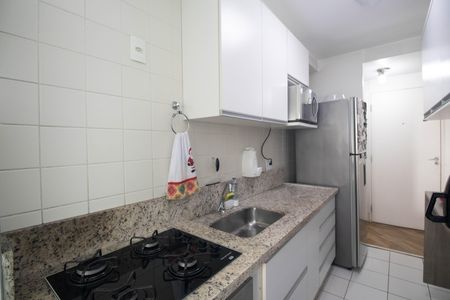 Apartamento à venda com 60m², 2 quartos e 1 vaga Apartamento à venda com 60m², 2 quartos e 1 vagaCozinha