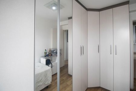 Apartamento à venda com 60m², 2 quartos e 1 vaga Apartamento à venda com 60m², 2 quartos e 1 vagaQuarto 1