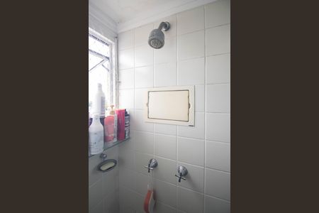 Apartamento à venda com 60m², 2 quartos e 1 vaga Apartamento à venda com 60m², 2 quartos e 1 vagaBanheiro