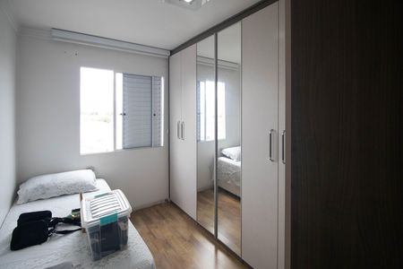 Apartamento à venda com 60m², 2 quartos e 1 vaga Apartamento à venda com 60m², 2 quartos e 1 vagaQuarto 1