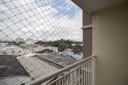 Apartamento à venda com 60m², 2 quartos e 1 vaga Apartamento à venda com 60m², 2 quartos e 1 vagaVaranda