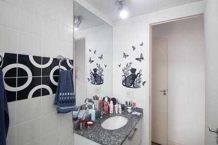 Apartamento à venda com 60m², 2 quartos e 1 vaga Apartamento à venda com 60m², 2 quartos e 1 vagaBanheiro