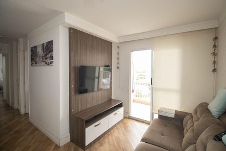 Apartamento à venda com 60m², 2 quartos e 1 vaga Apartamento à venda com 60m², 2 quartos e 1 vagaSala