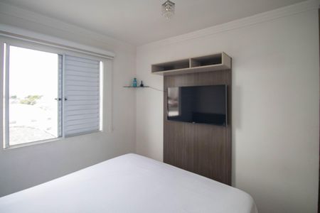 Apartamento à venda com 60m², 2 quartos e 1 vaga Apartamento à venda com 60m², 2 quartos e 1 vagaQuarto 2