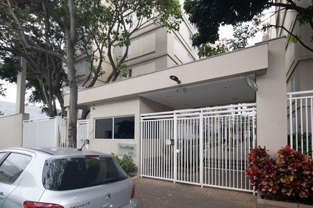 Apartamento à venda com 60m², 2 quartos e 1 vaga Apartamento à venda com 60m², 2 quartos e 1 vagaFachada
