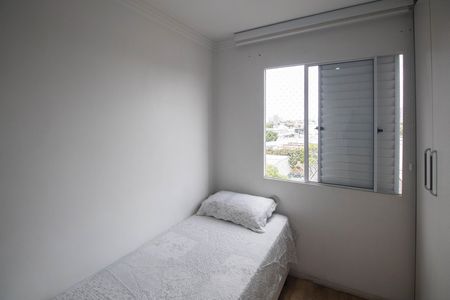 Apartamento à venda com 60m², 2 quartos e 1 vaga Apartamento à venda com 60m², 2 quartos e 1 vagaQuarto 1