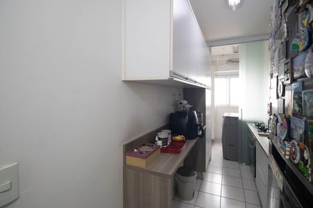 Apartamento à venda com 60m², 2 quartos e 1 vaga Apartamento à venda com 60m², 2 quartos e 1 vagaCozinha