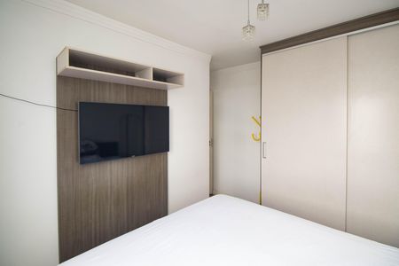 Apartamento à venda com 60m², 2 quartos e 1 vaga Apartamento à venda com 60m², 2 quartos e 1 vagaQuarto 2