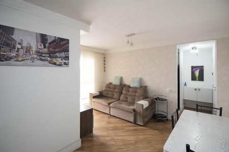 Apartamento à venda com 60m², 2 quartos e 1 vaga Apartamento à venda com 60m², 2 quartos e 1 vagaSala