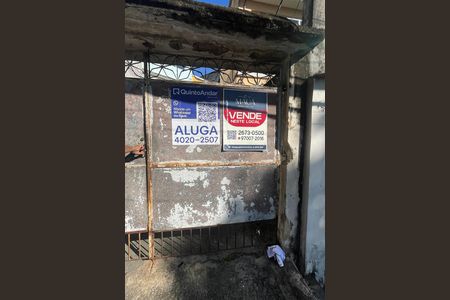 Casa para alugar com 54m², 2 quartos e 1 vaga Casa para alugar com 54m², 2 quartos e 1 vagaFachada