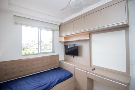 Apartamento para alugar com 75m², 3 quartos e 2 vagas Apartamento para alugar com 75m², 3 quartos e 2 vagasQuarto 1