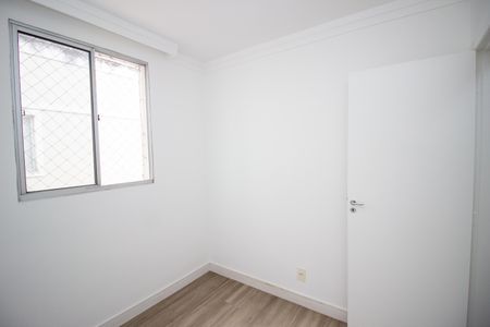 Apartamento para alugar com 75m², 3 quartos e 2 vagas Apartamento para alugar com 75m², 3 quartos e 2 vagasQuarto 2