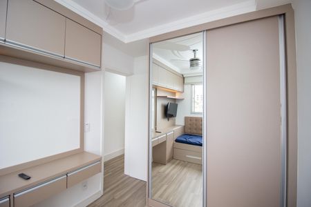 Apartamento para alugar com 75m², 3 quartos e 2 vagas Apartamento para alugar com 75m², 3 quartos e 2 vagasQuarto 1