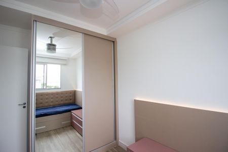 Apartamento para alugar com 75m², 3 quartos e 2 vagas Apartamento para alugar com 75m², 3 quartos e 2 vagasQuarto 1