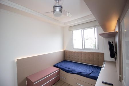 Apartamento para alugar com 75m², 3 quartos e 2 vagas Apartamento para alugar com 75m², 3 quartos e 2 vagasQuarto 1