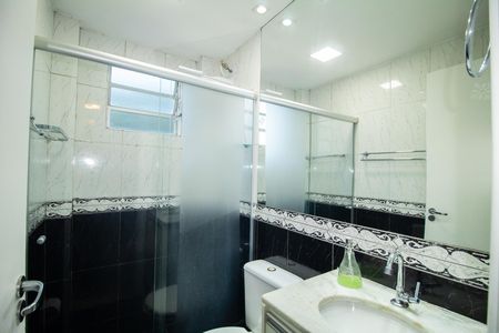 Apartamento para alugar com 48m², 2 quartos e 1 vaga Apartamento para alugar com 48m², 2 quartos e 1 vagaBanheiro Social