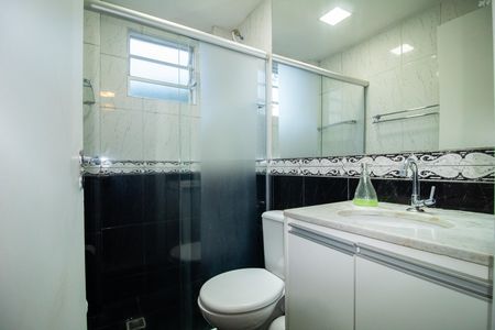 Apartamento para alugar com 48m², 2 quartos e 1 vaga Apartamento para alugar com 48m², 2 quartos e 1 vagaBanheiro Social