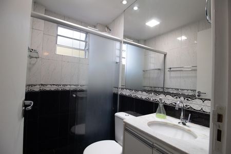 Apartamento para alugar com 48m², 2 quartos e 1 vaga Apartamento para alugar com 48m², 2 quartos e 1 vagaBanheiro Social