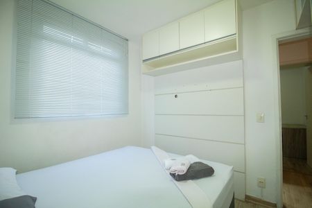 Apartamento para alugar com 48m², 2 quartos e 1 vaga Apartamento para alugar com 48m², 2 quartos e 1 vagaQuarto 01