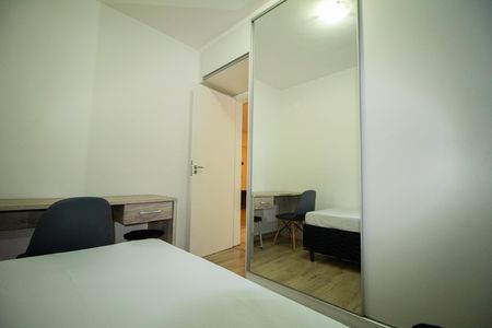 Apartamento para alugar com 48m², 2 quartos e 1 vaga Apartamento para alugar com 48m², 2 quartos e 1 vagaQuarto 02