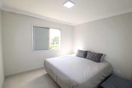 Apartamento para alugar com 72m², 2 quartos e 1 vagaQuarto 1
