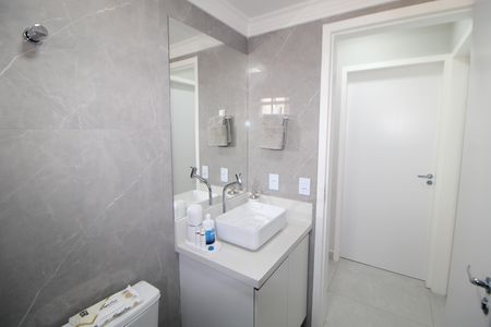 Apartamento para alugar com 72m², 2 quartos e 1 vagaBanheiro