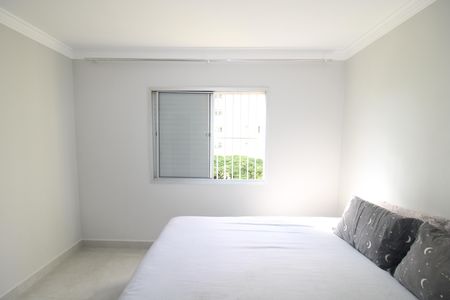 Apartamento para alugar com 72m², 2 quartos e 1 vagaQuarto 1