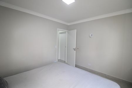 Apartamento para alugar com 72m², 2 quartos e 1 vagaQuarto 1